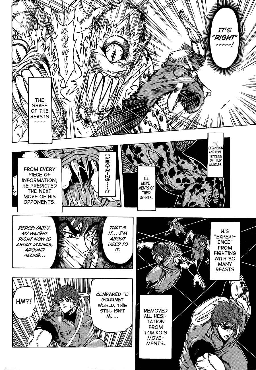 Chapter 119 - Page 6