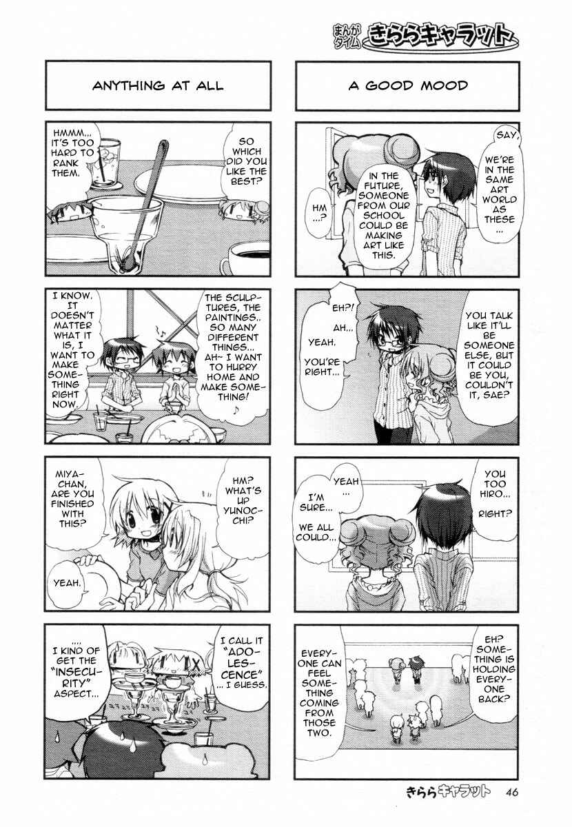 Chapter 69 - Page 6