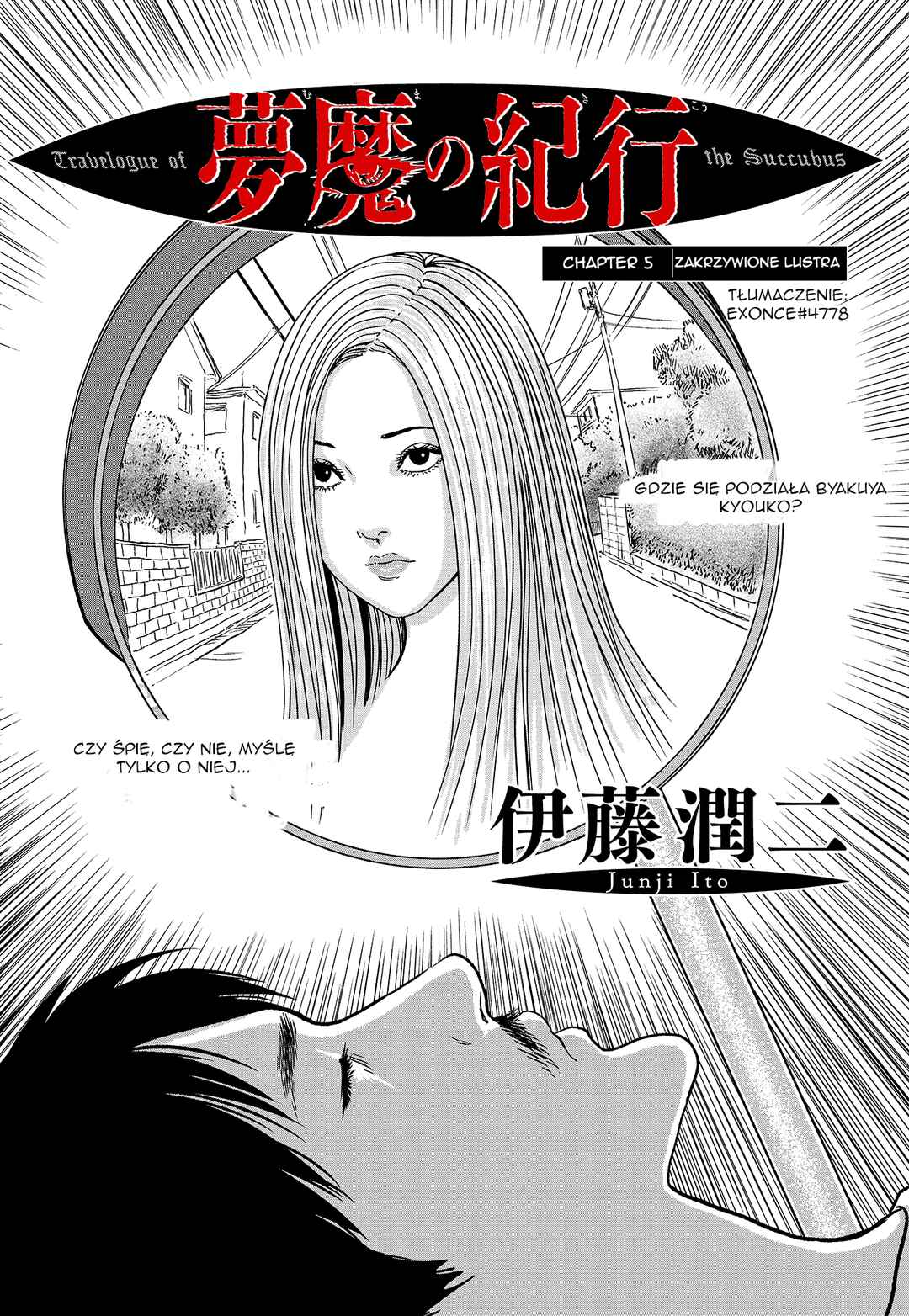 Chapter 5 - Page 1