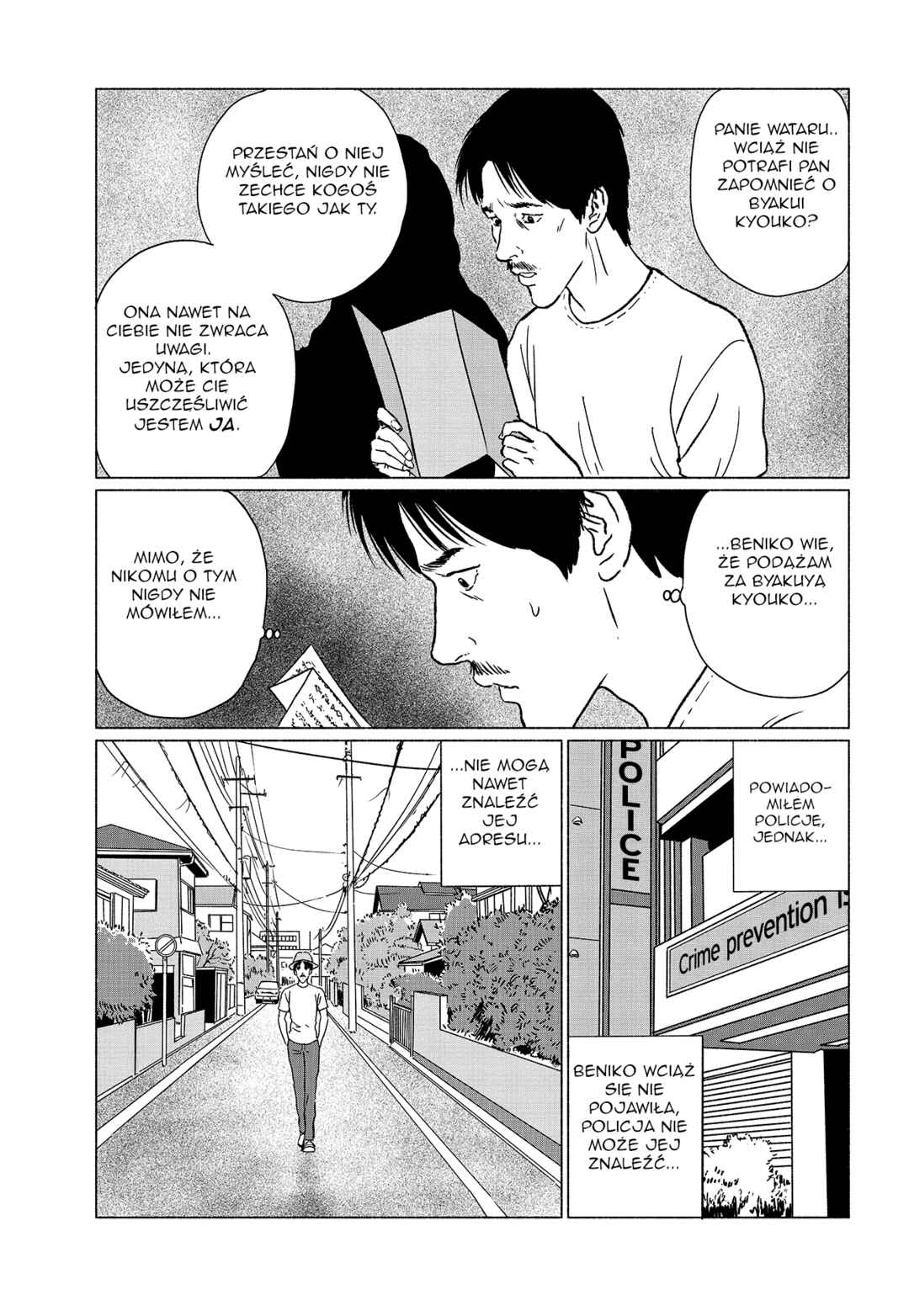 Chapter 5 - Page 9