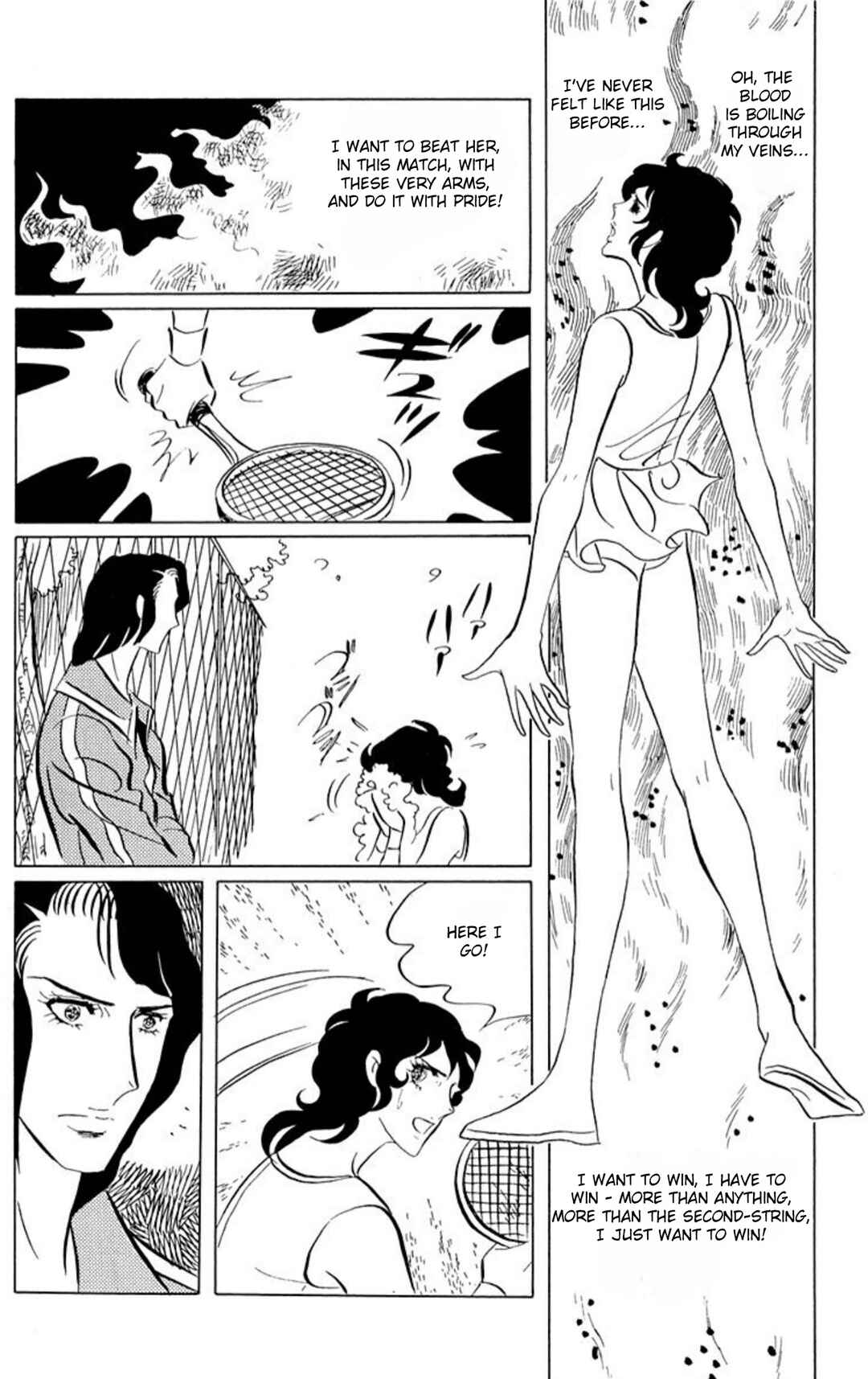 Chapter 49 - Page 23