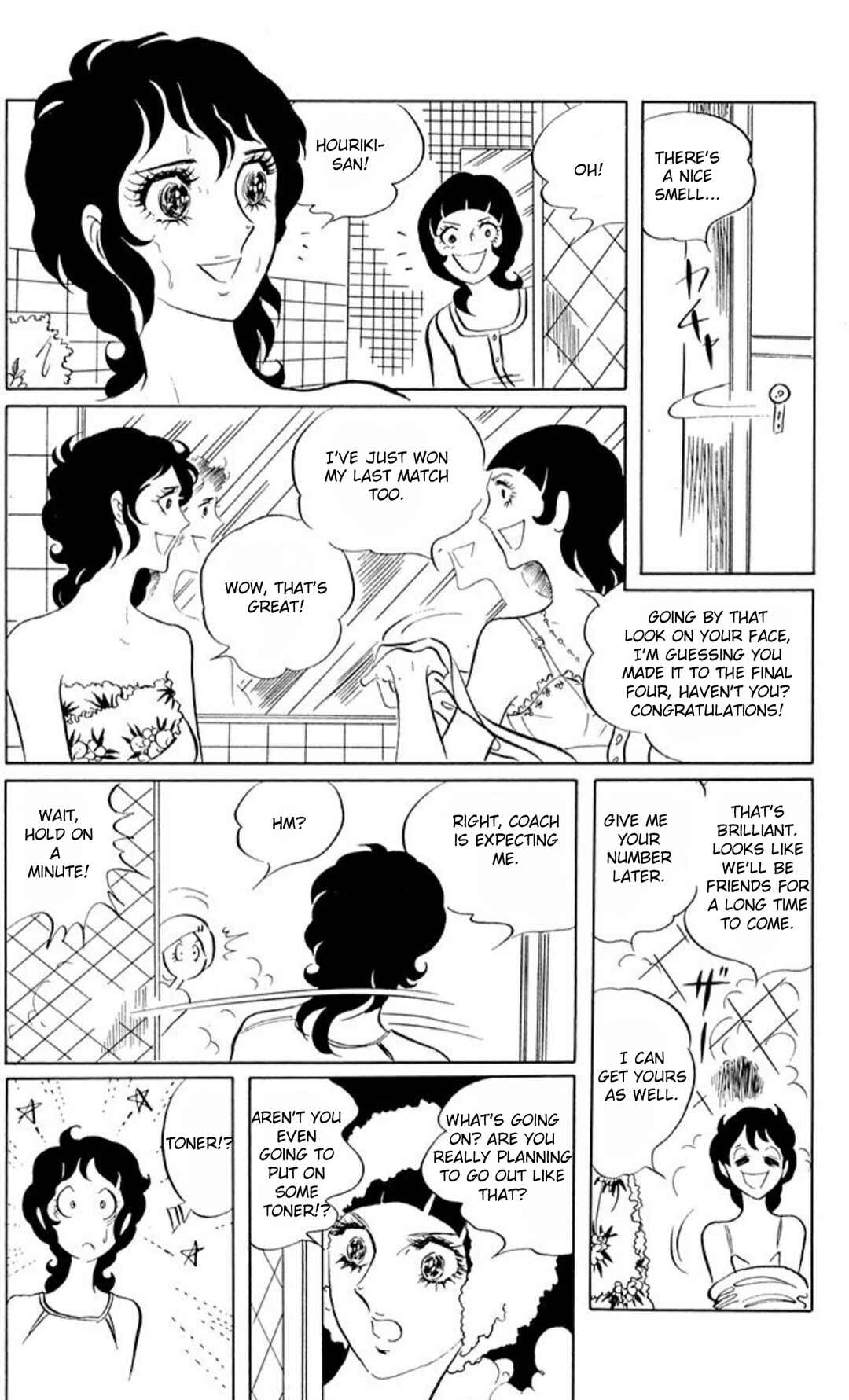 Chapter 49 - Page 32
