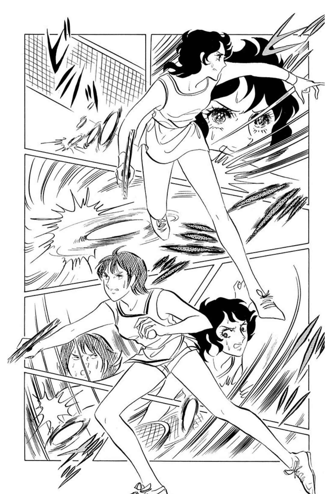 Chapter 49 - Page 5