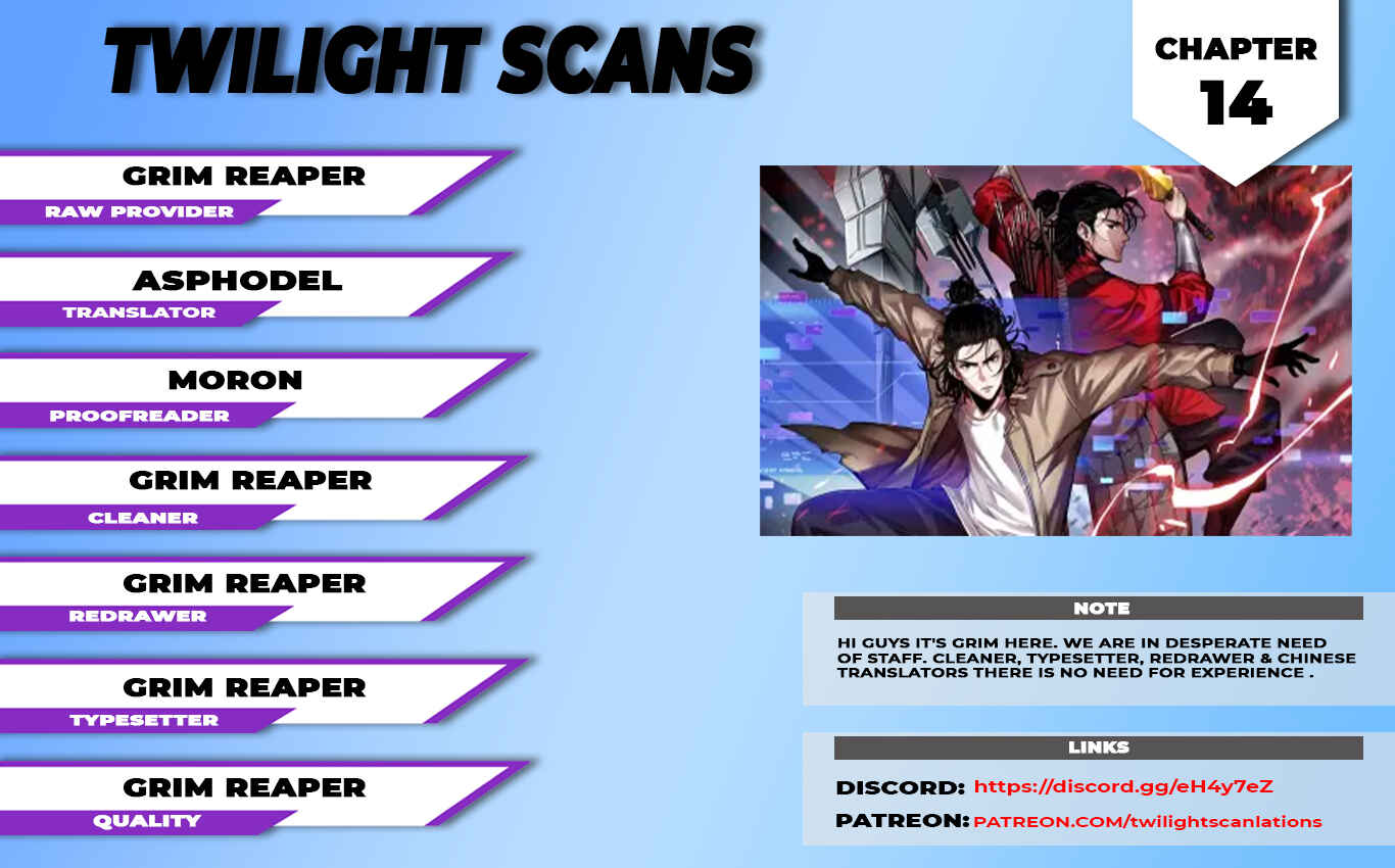 Chapter 14 - Page 1