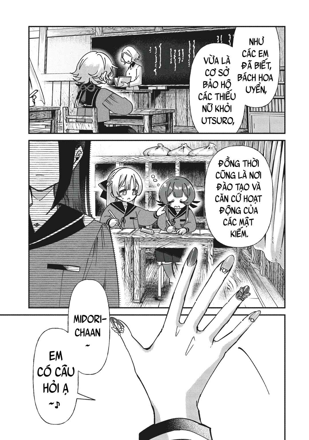 Chapter 8 - Page 1