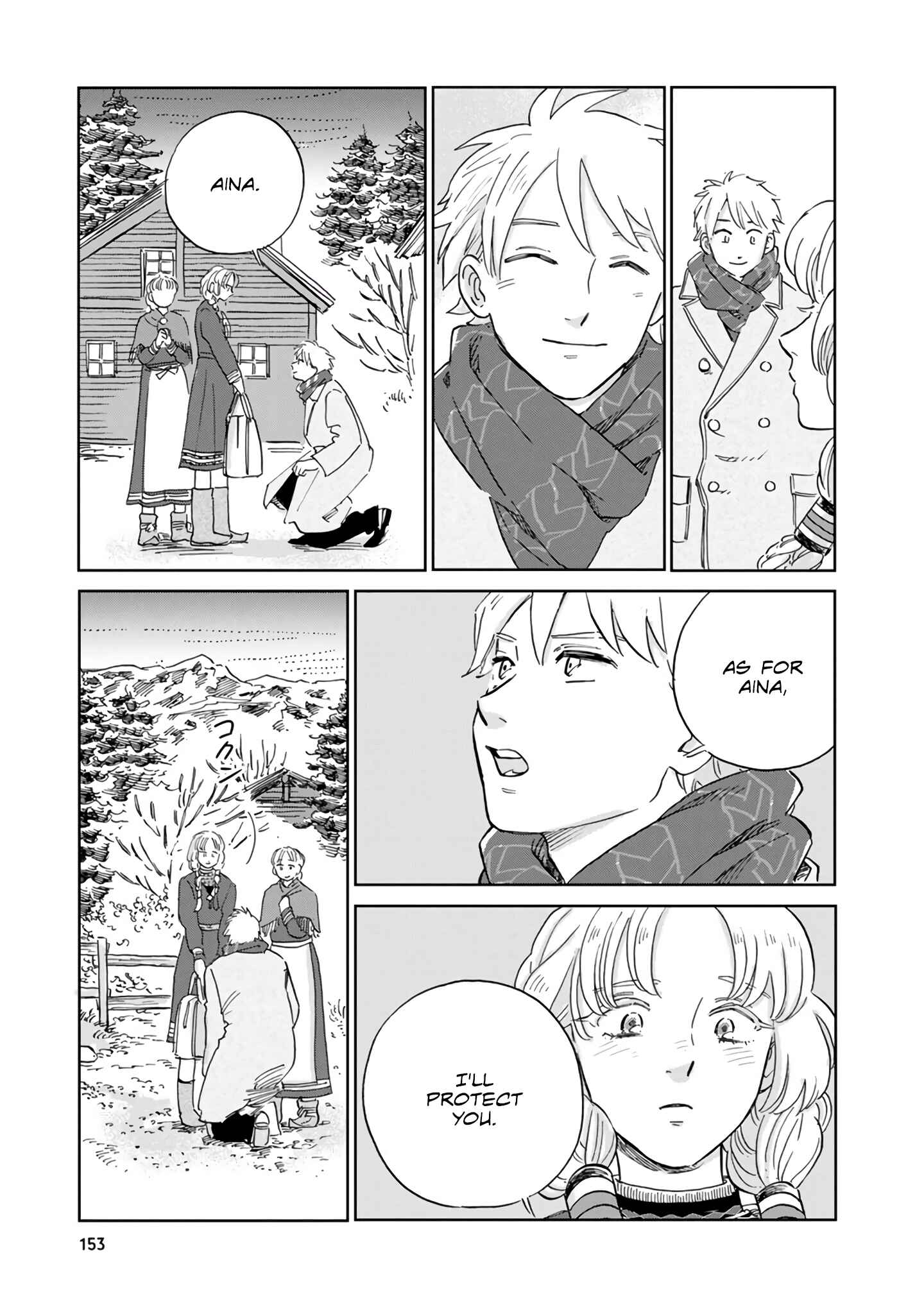 Chapter 39 - Page 15