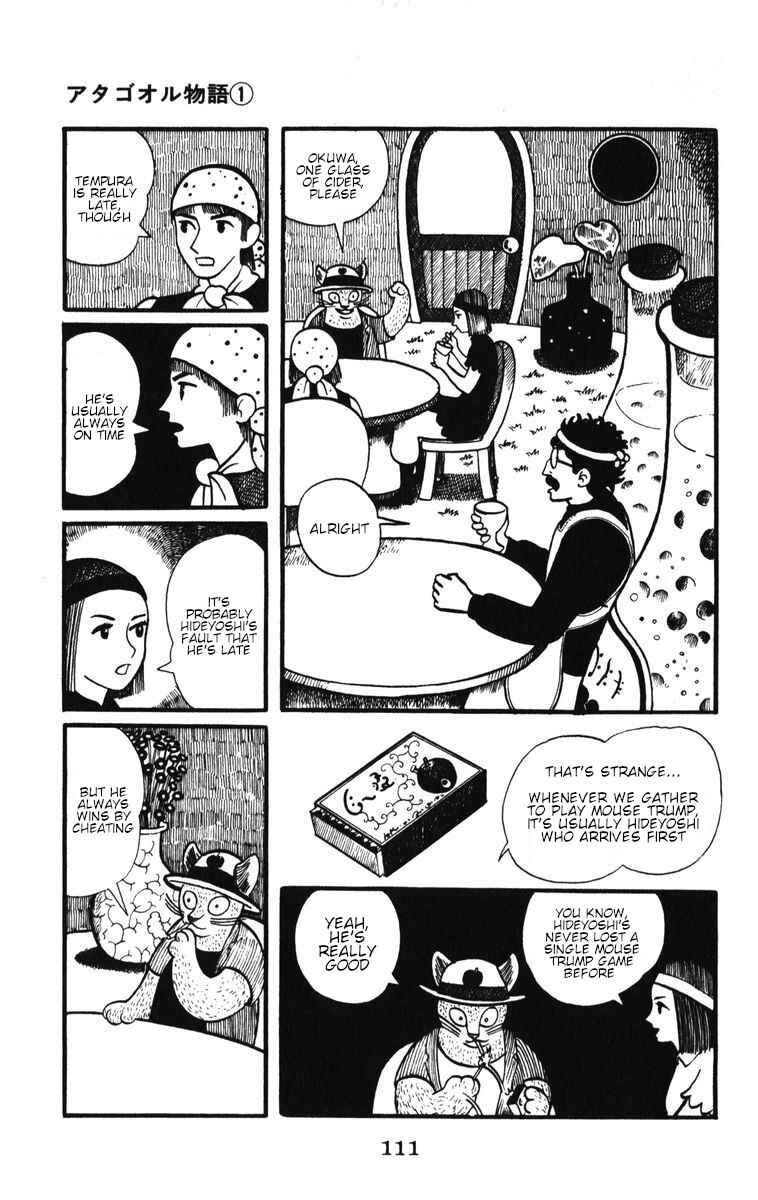 Chapter 5 - Page 25