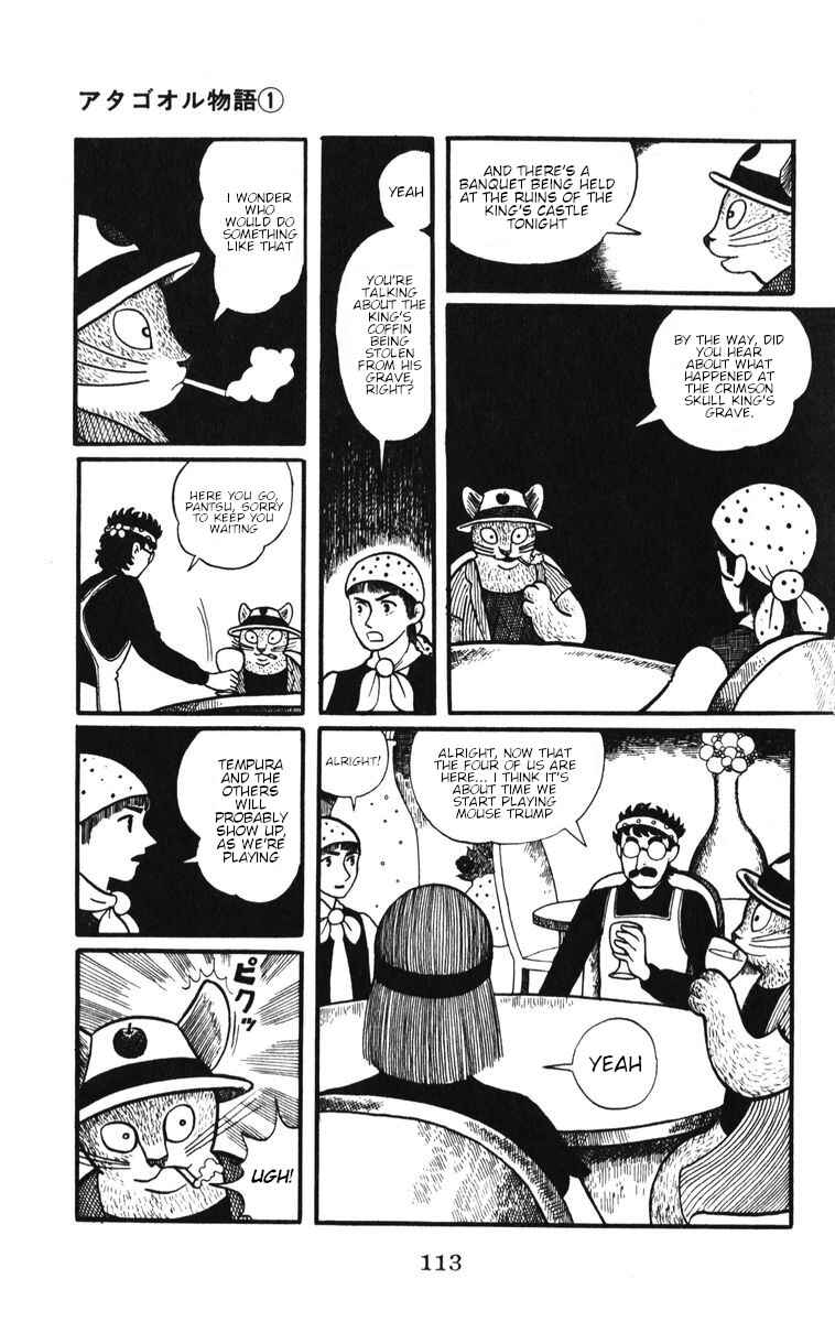 Chapter 5 - Page 27
