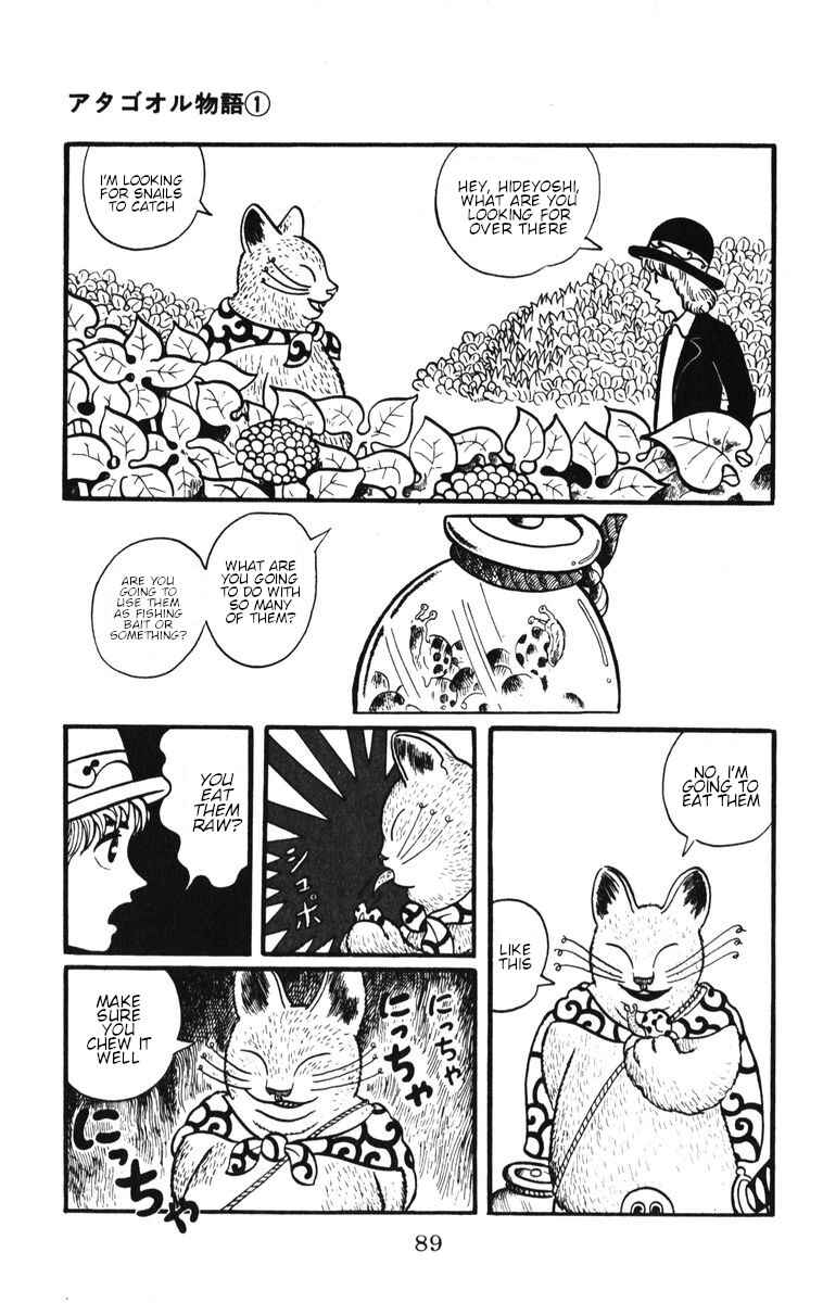 Chapter 5 - Page 3