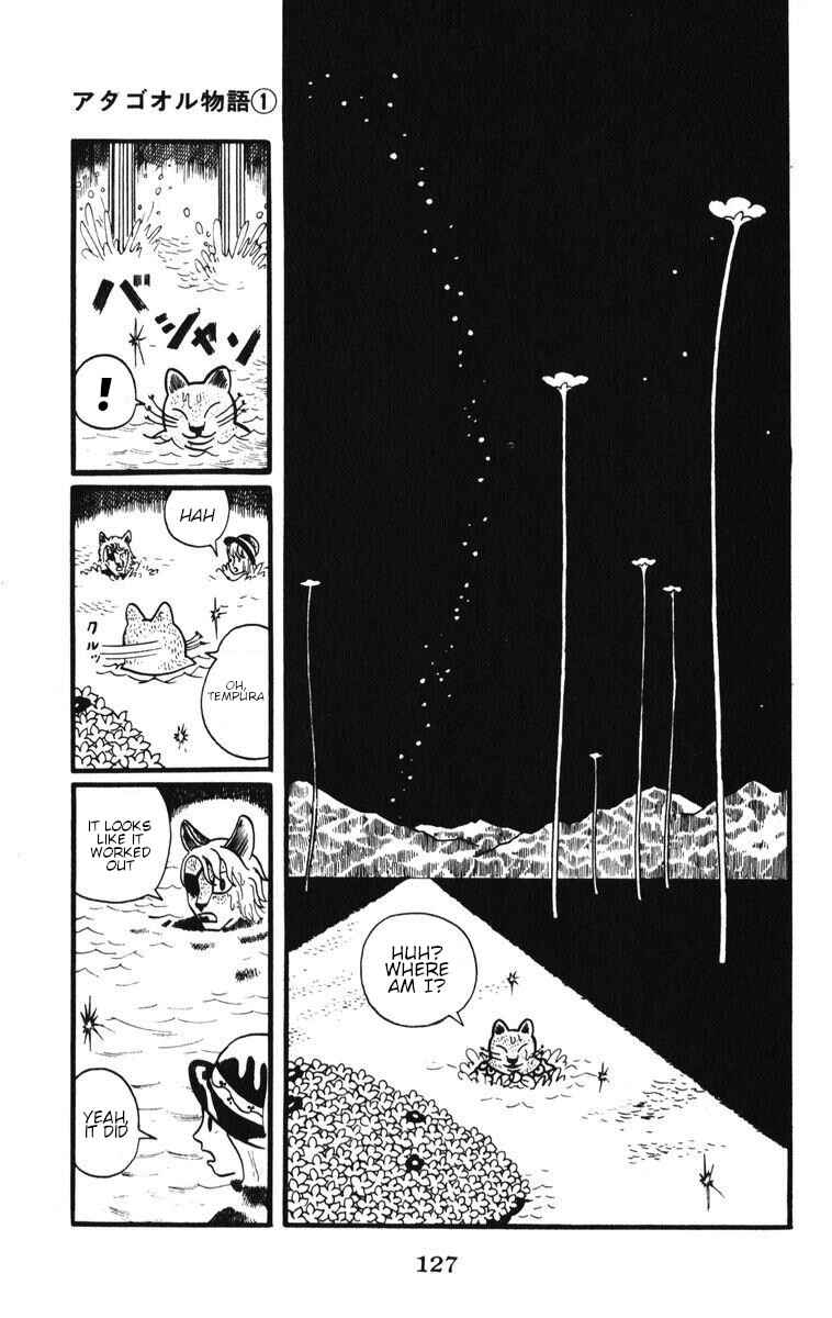 Chapter 5 - Page 41