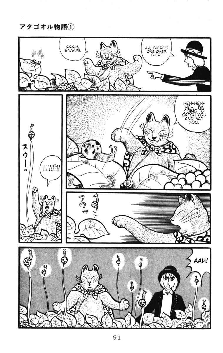 Chapter 5 - Page 5