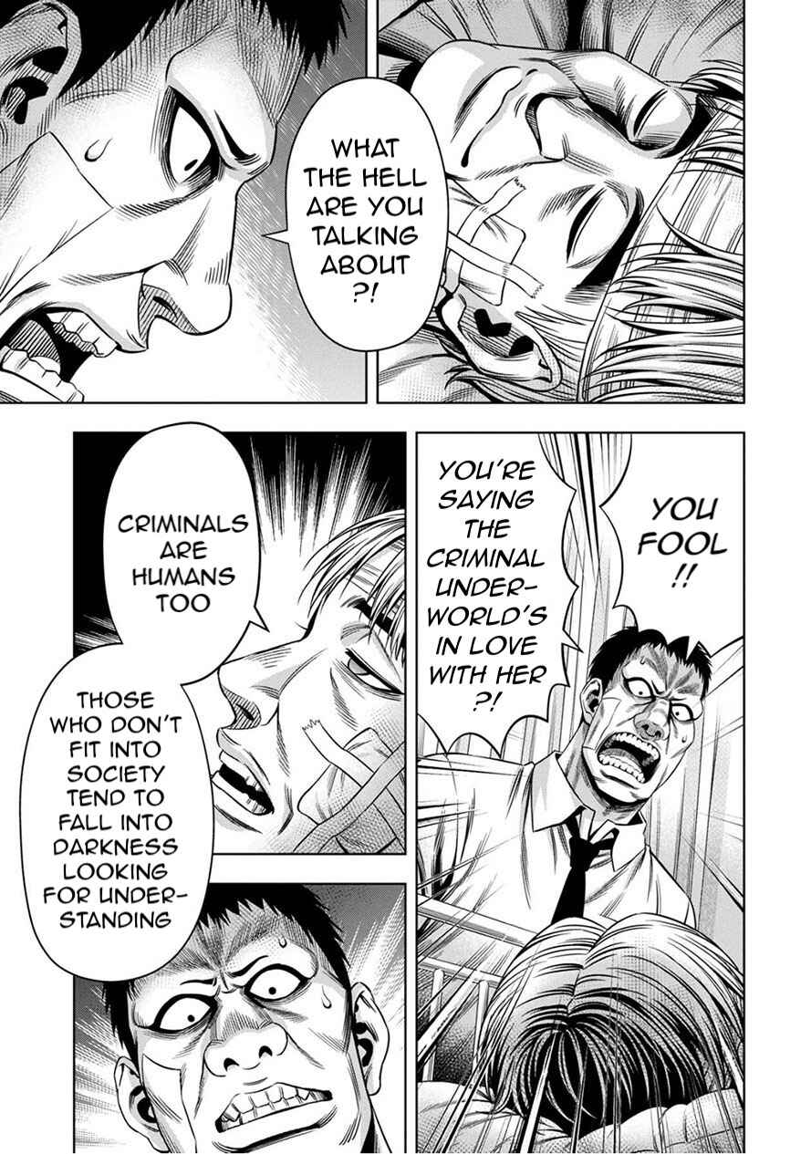 Chapter 51 - Page 4