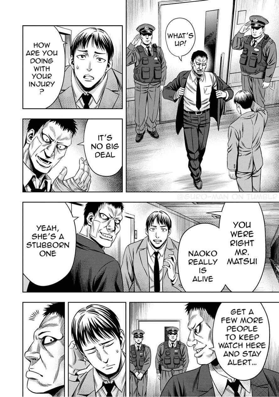 Chapter 51 - Page 8