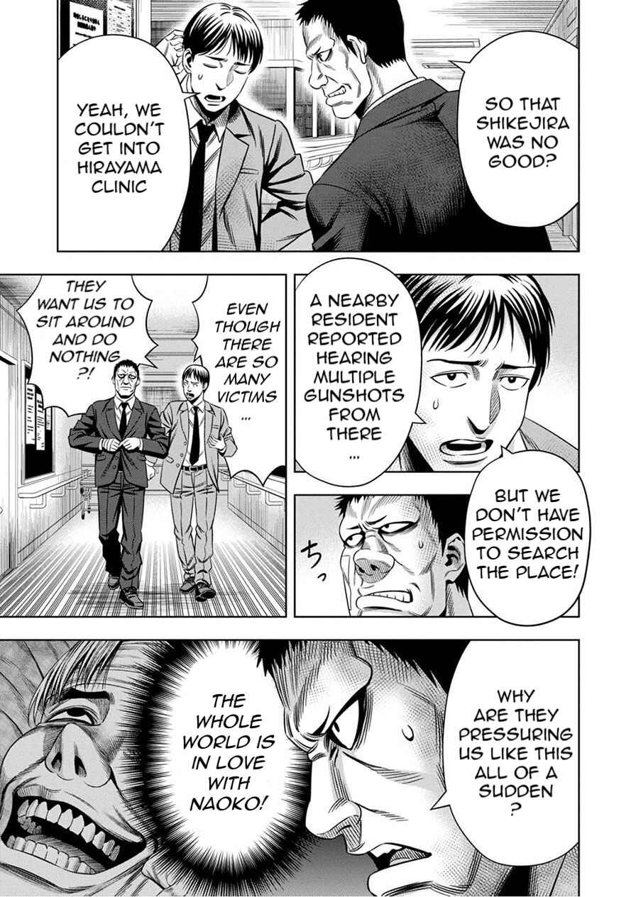 Chapter 51 - Page 9