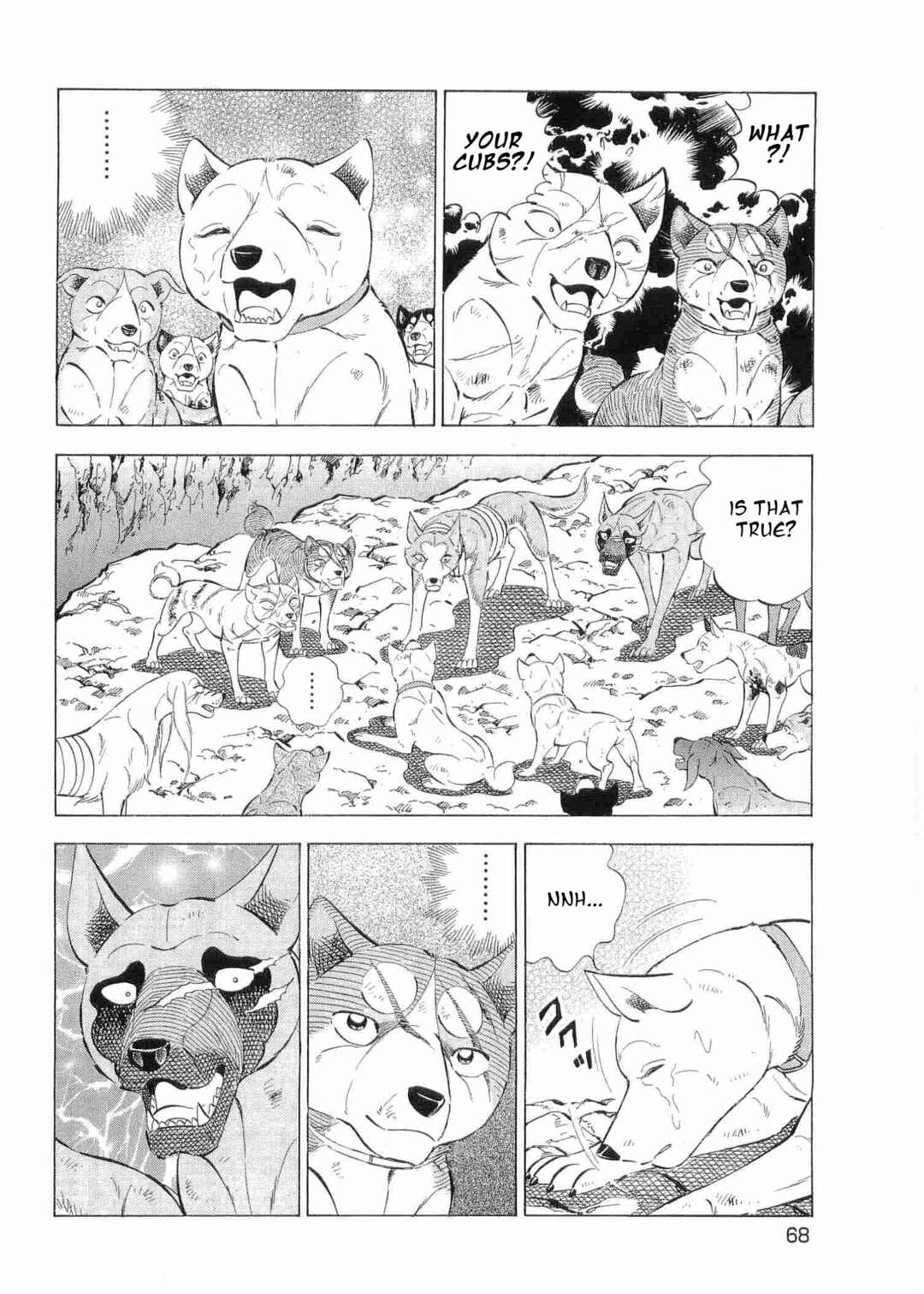 Chapter 494 - Page 12