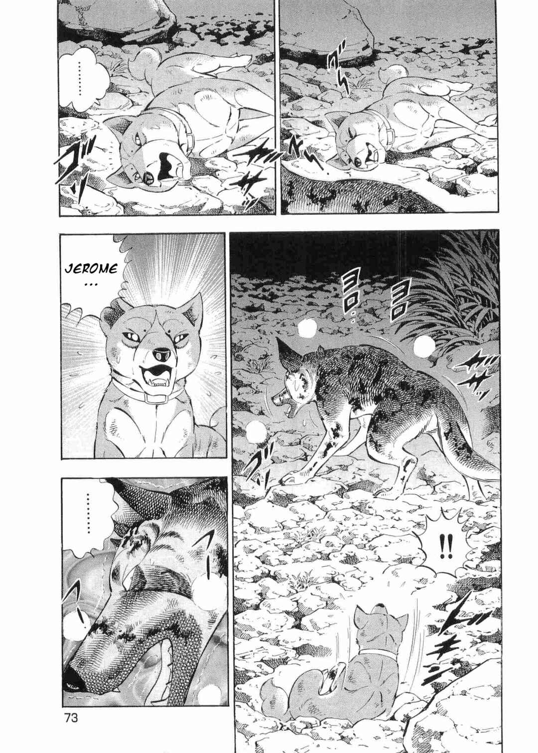 Chapter 494 - Page 17
