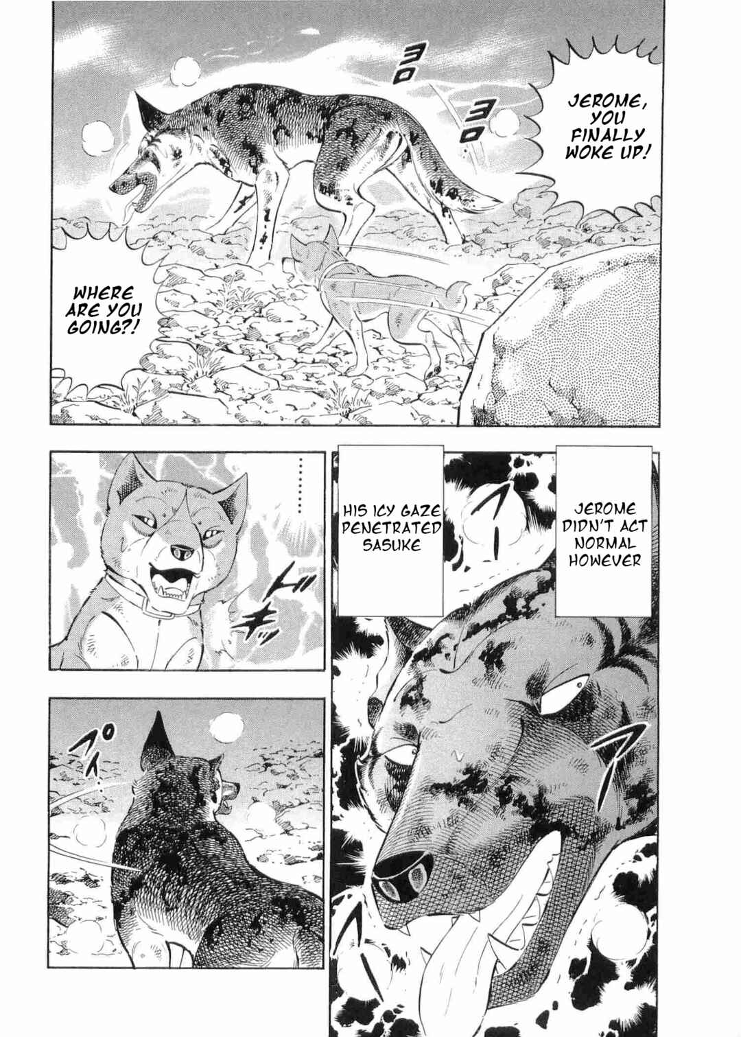 Chapter 494 - Page 18