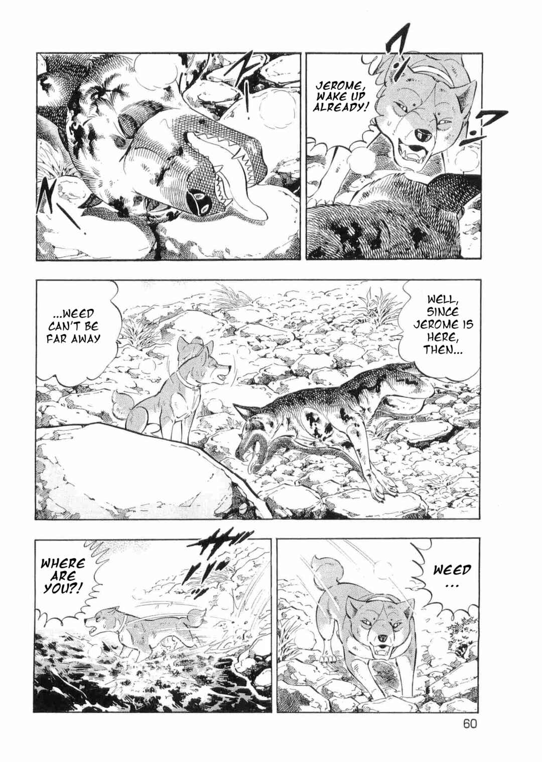 Chapter 494 - Page 4