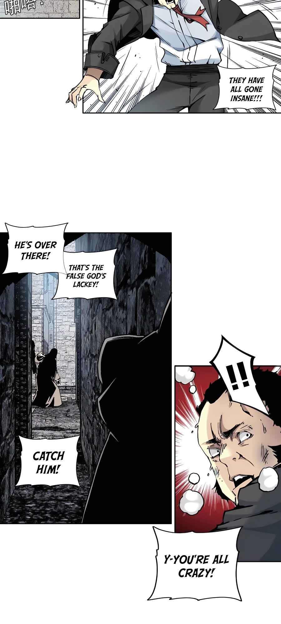 Chapter 207 - Page 6