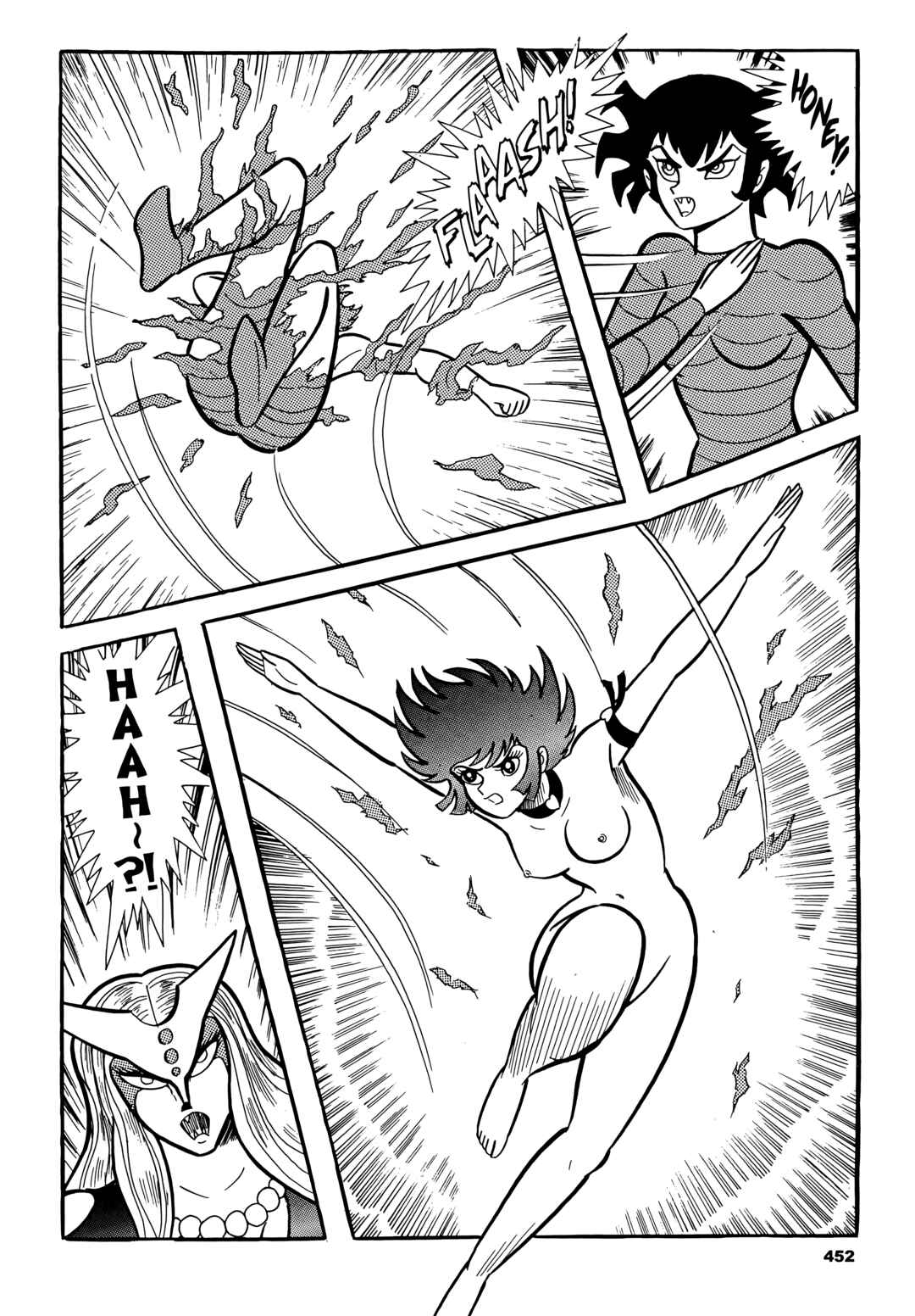 Chapter 23 - Page 10