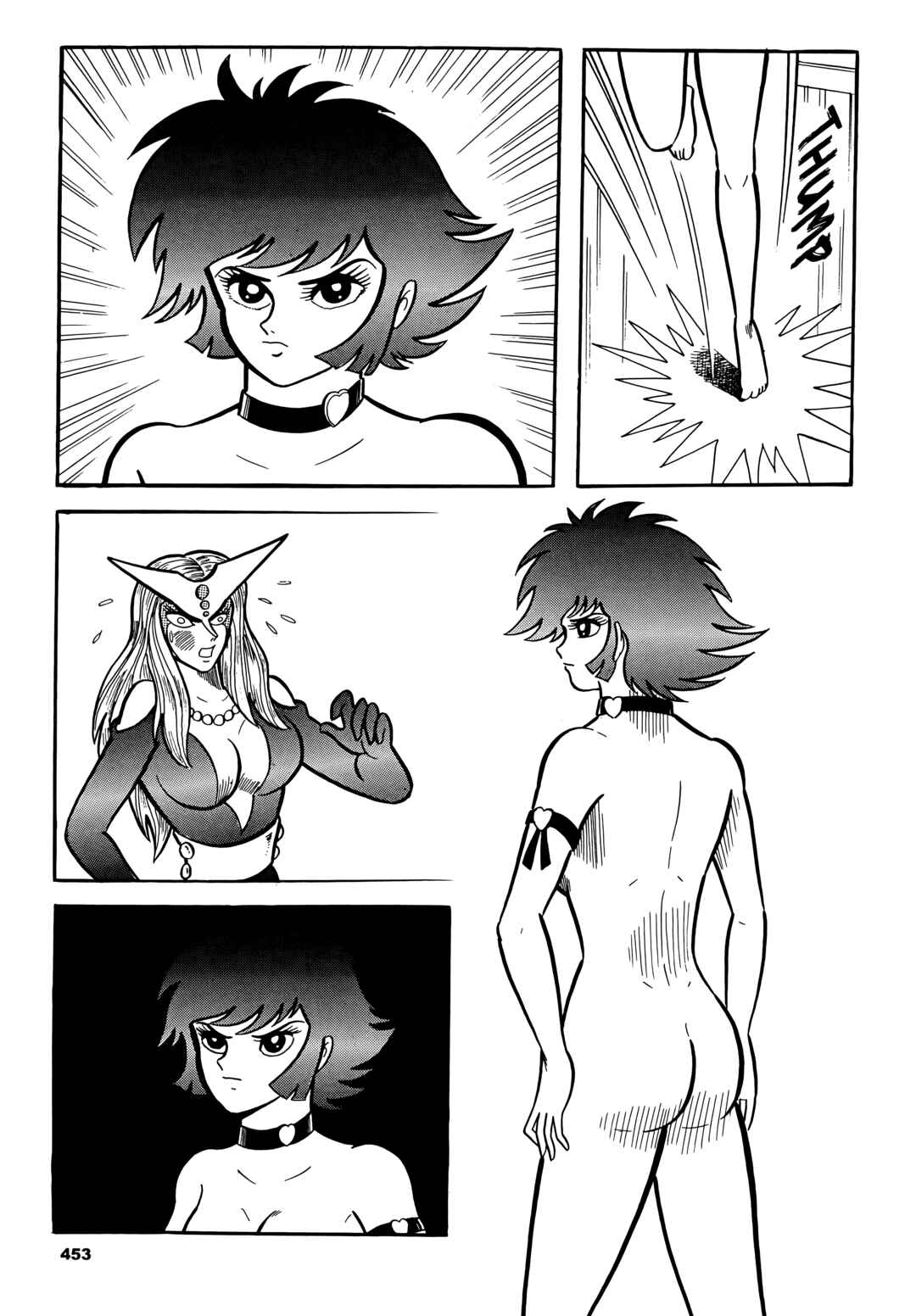 Chapter 23 - Page 11