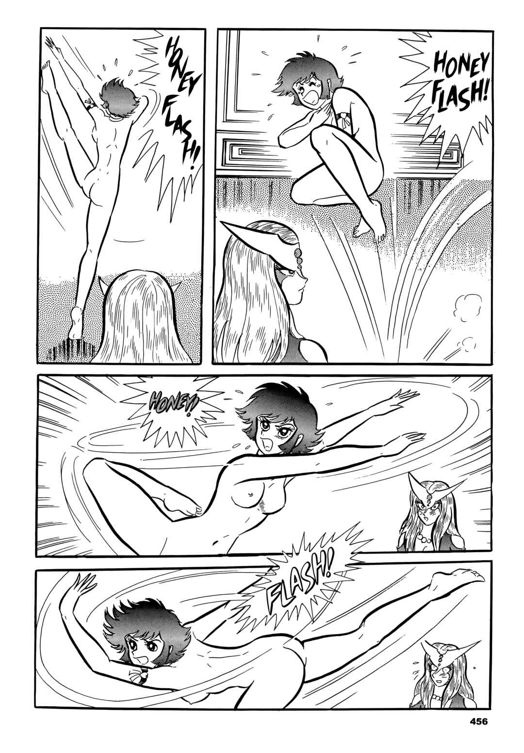 Chapter 23 - Page 14