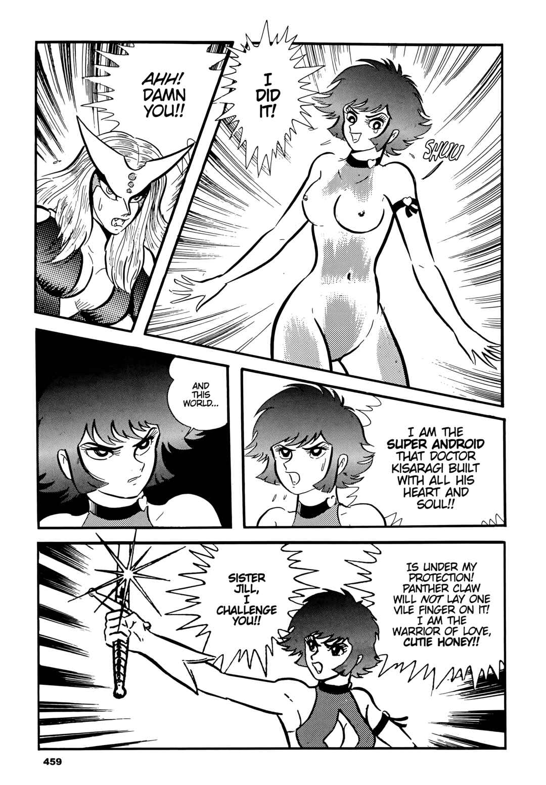 Chapter 23 - Page 17