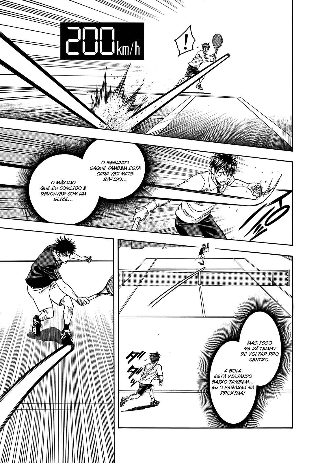 Chapter 327 - Page 7