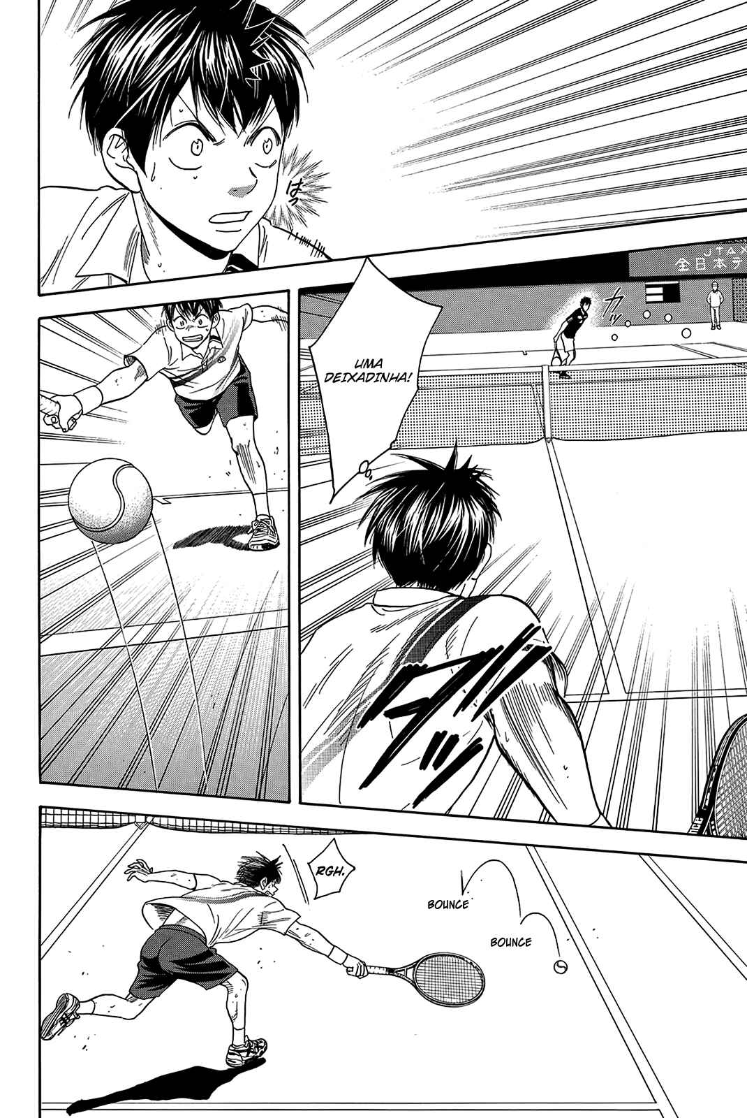 Chapter 327 - Page 8