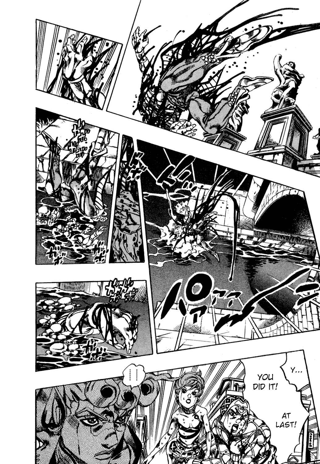 Chapter 149 - Page 4