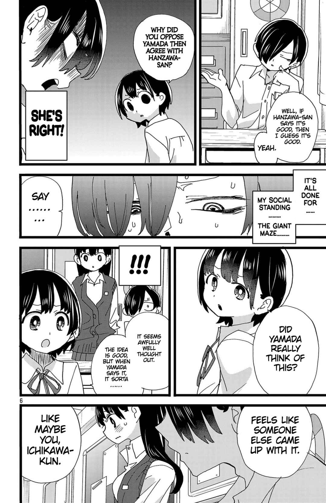 Chapter 152 - Page 7