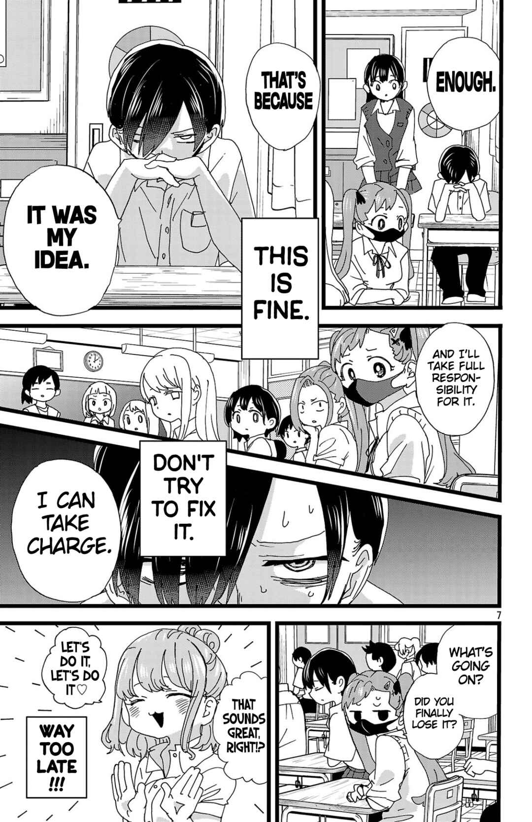 Chapter 152 - Page 8