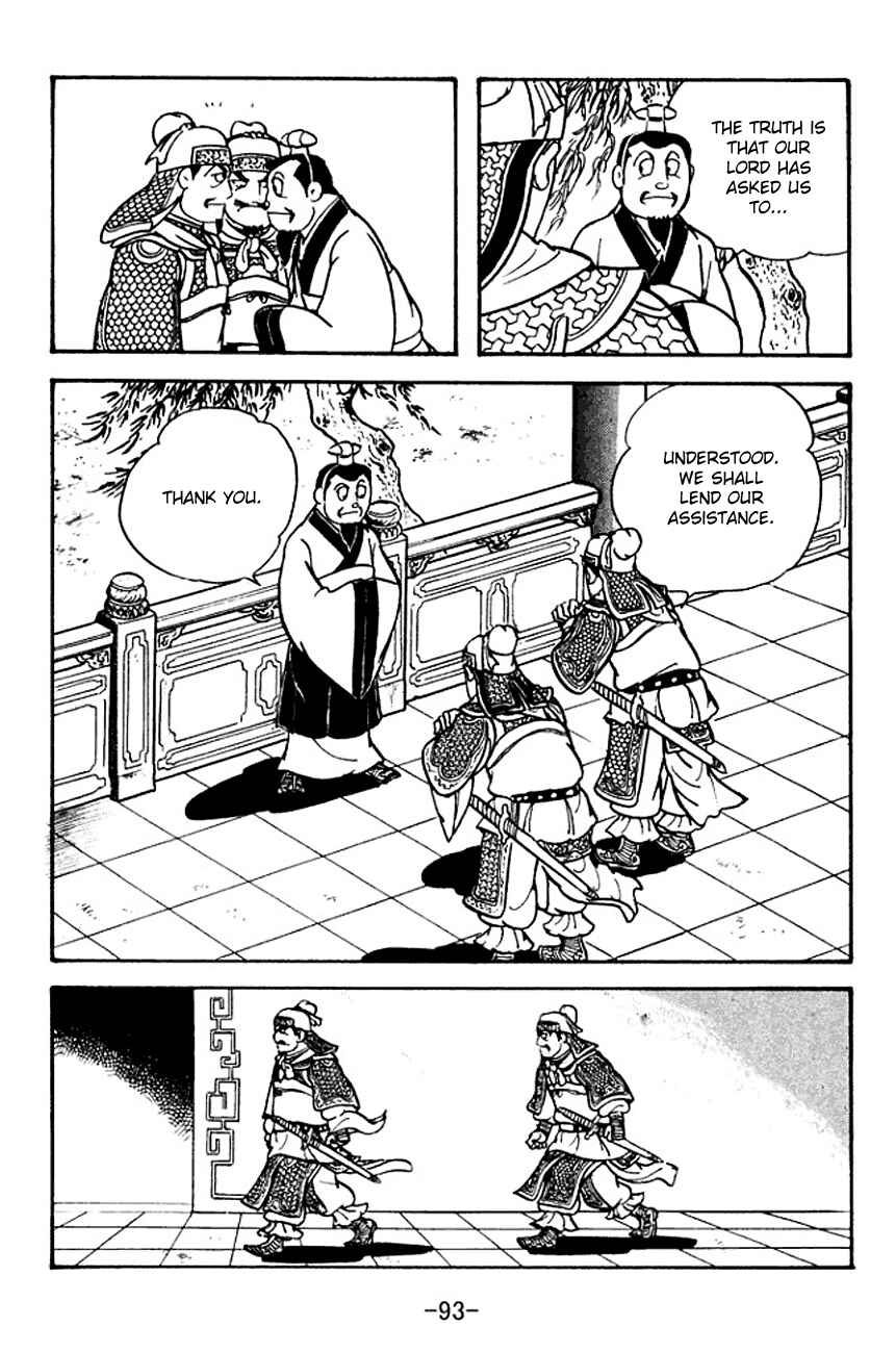 Chapter 105 - Page 10