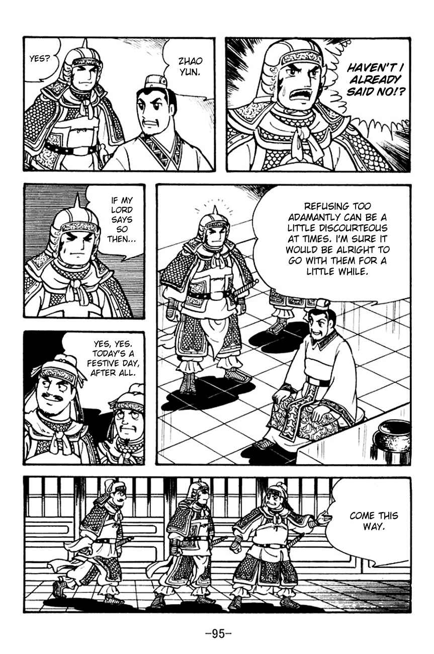 Chapter 105 - Page 12