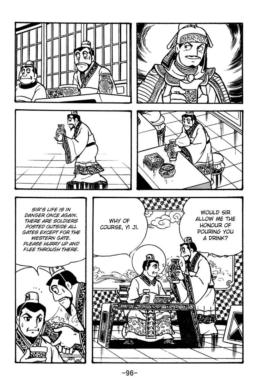Chapter 105 - Page 13