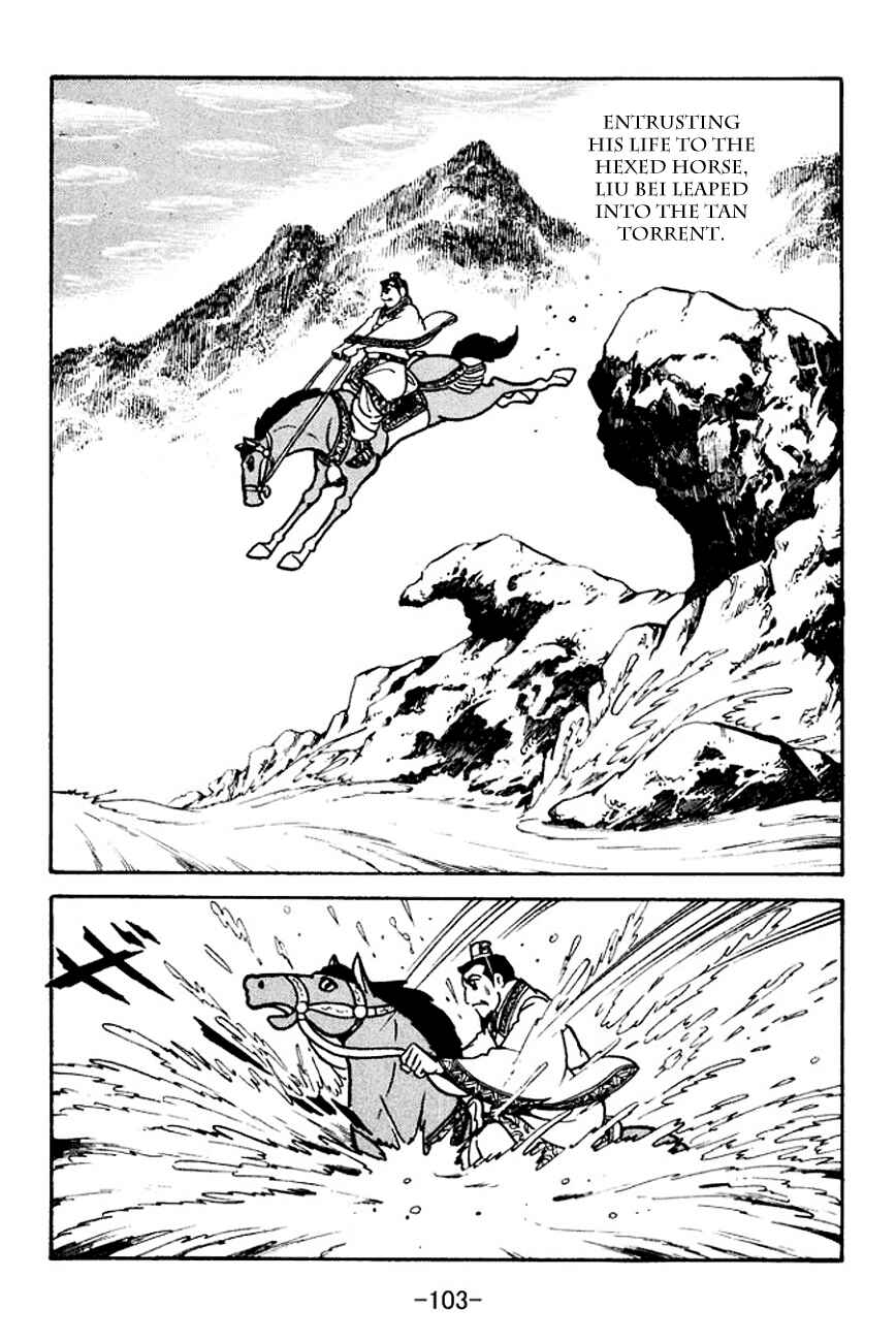 Chapter 105 - Page 20