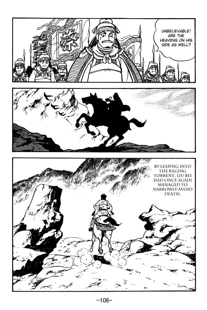 Chapter 105 - Page 23