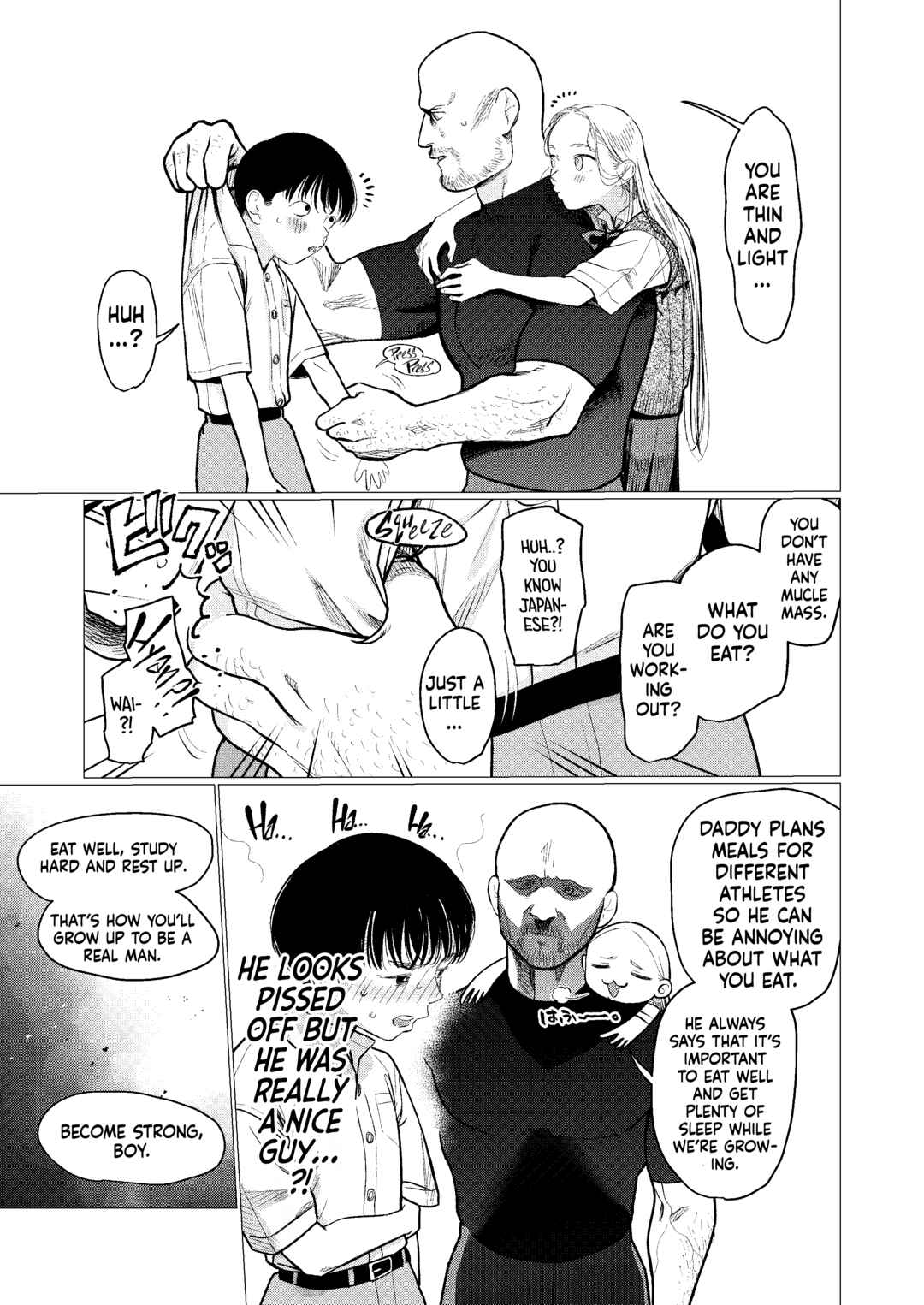 Chapter 83 - Page 5