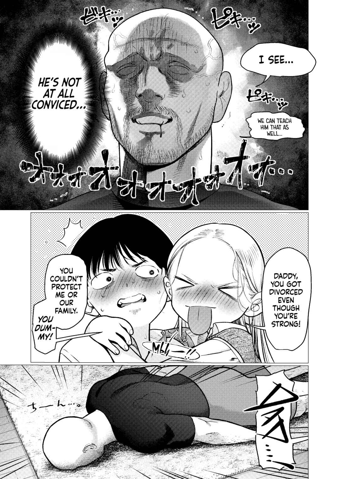 Chapter 83 - Page 7
