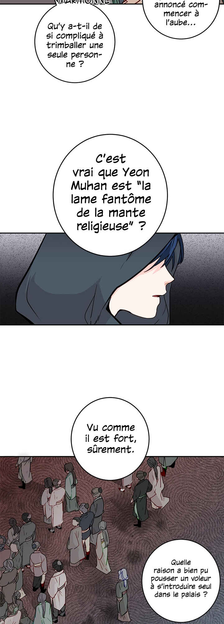 Chapter 5 - Page 4