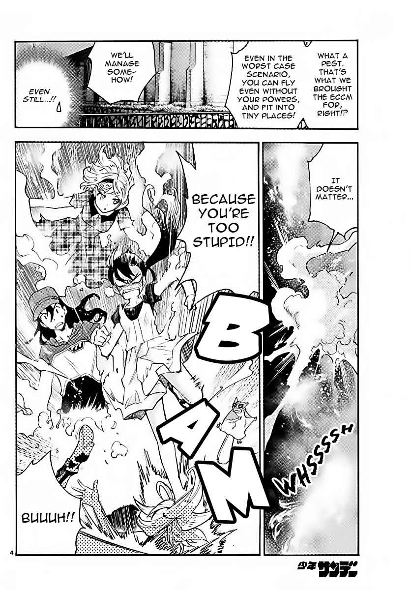 Chapter 471 - Page 4