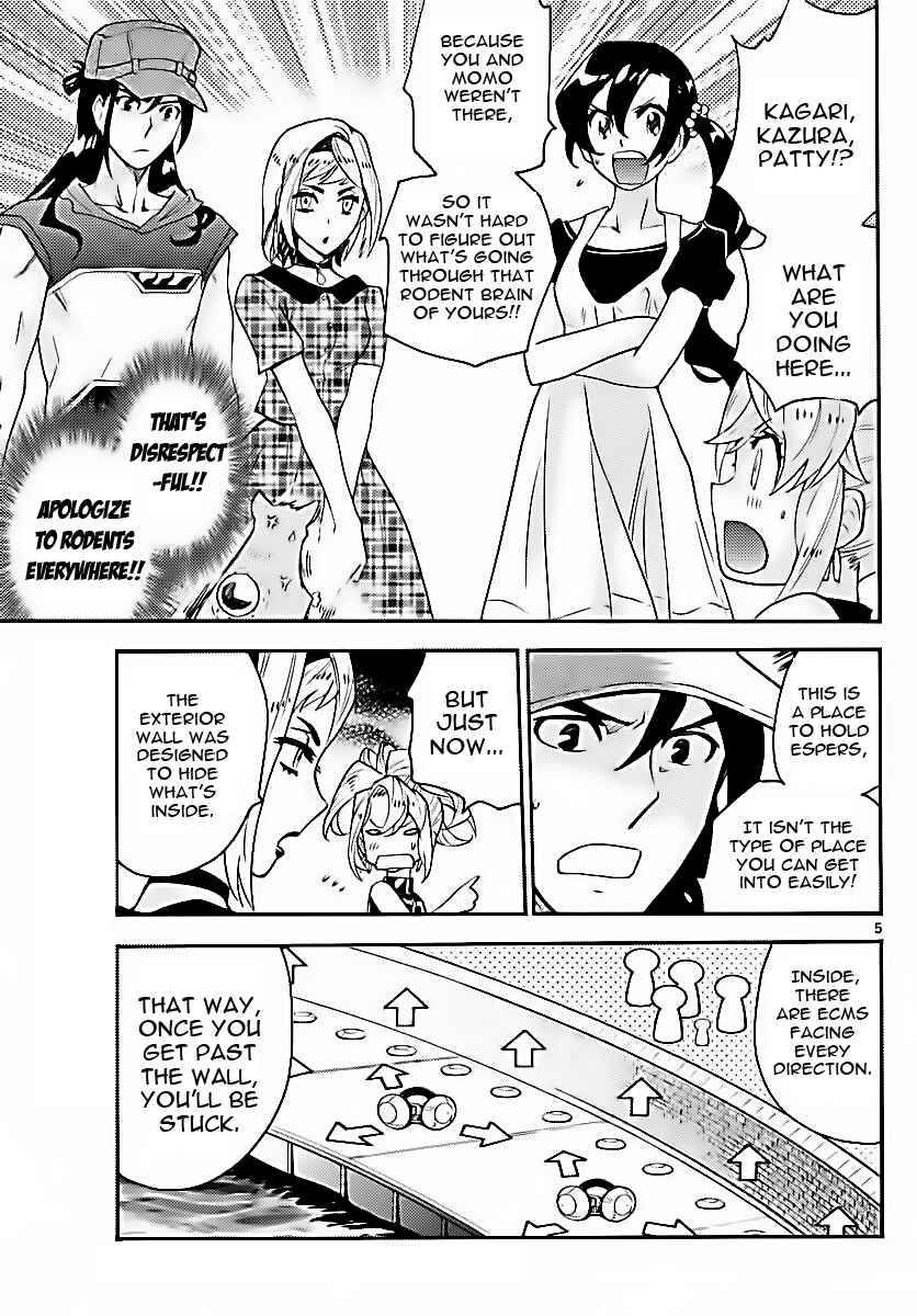 Chapter 471 - Page 5