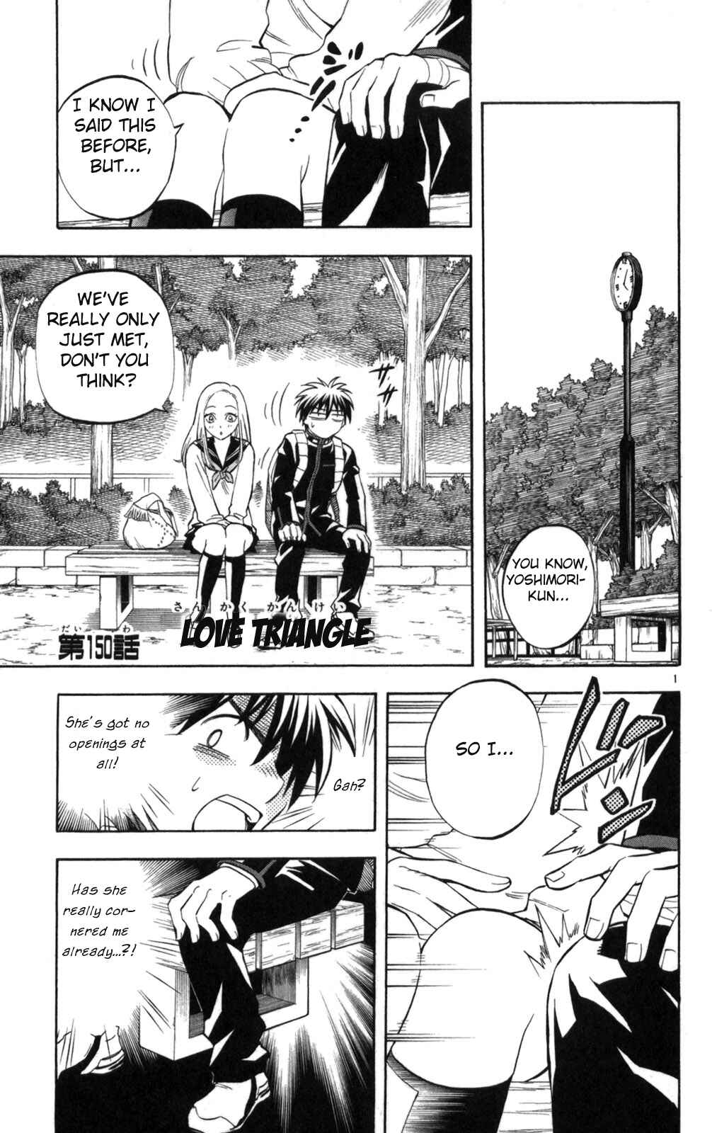 Chapter 150 - Page 1