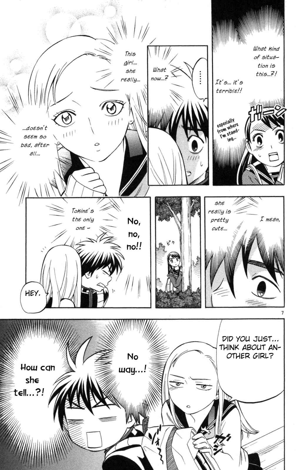 Chapter 150 - Page 7