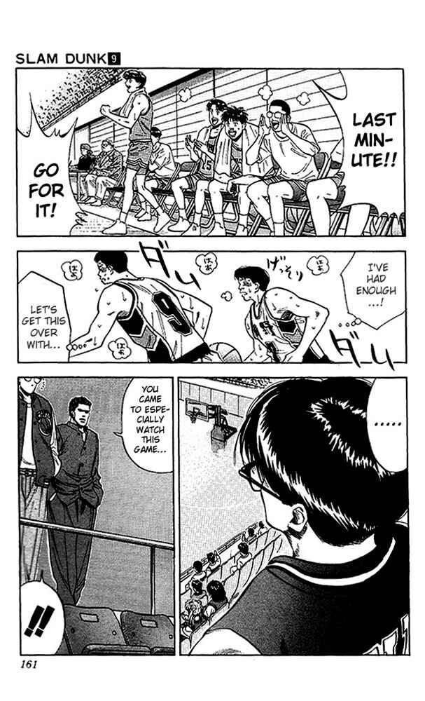 Chapter 79 - Page 13