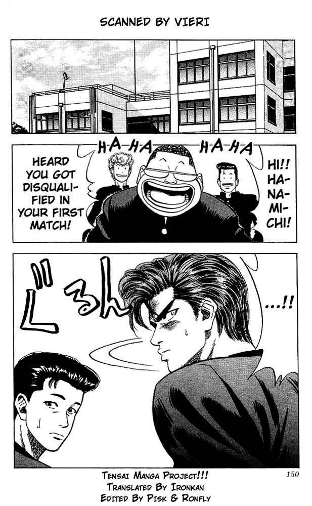 Chapter 79 - Page 3