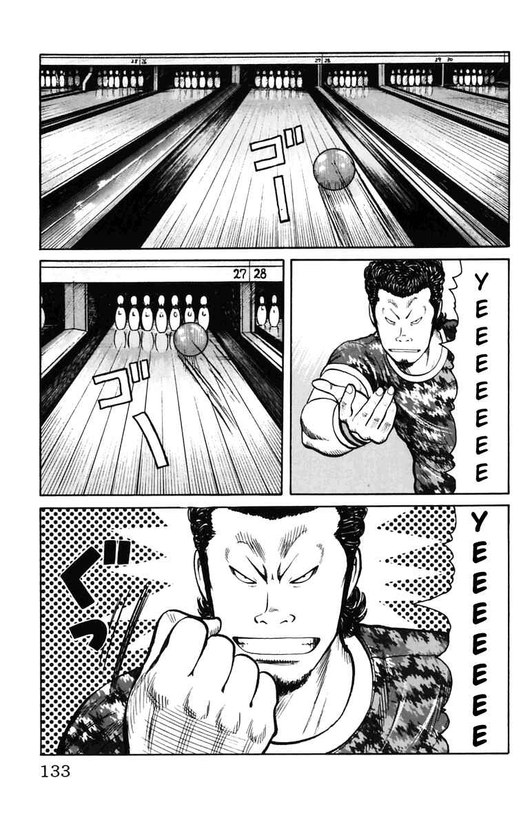 Chapter 19 - Page 19
