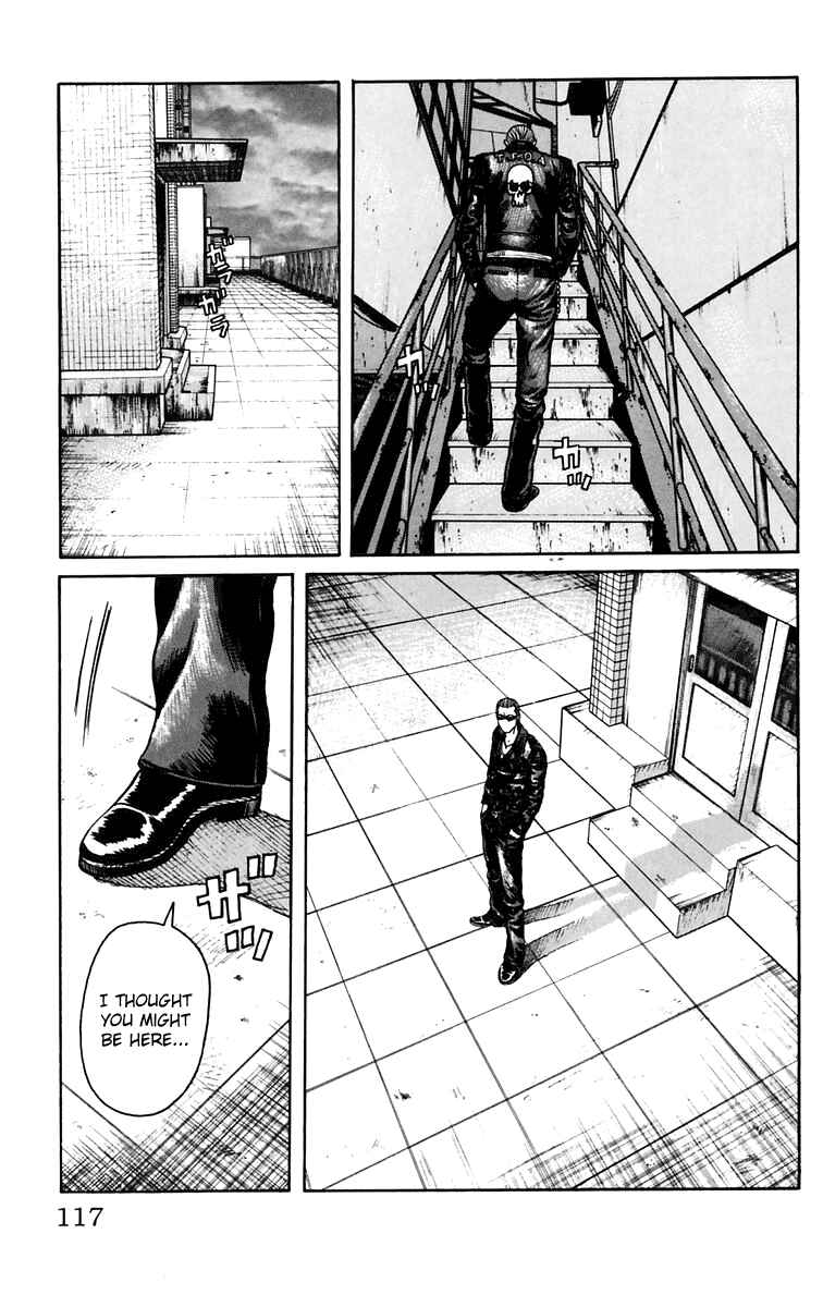 Chapter 19 - Page 3