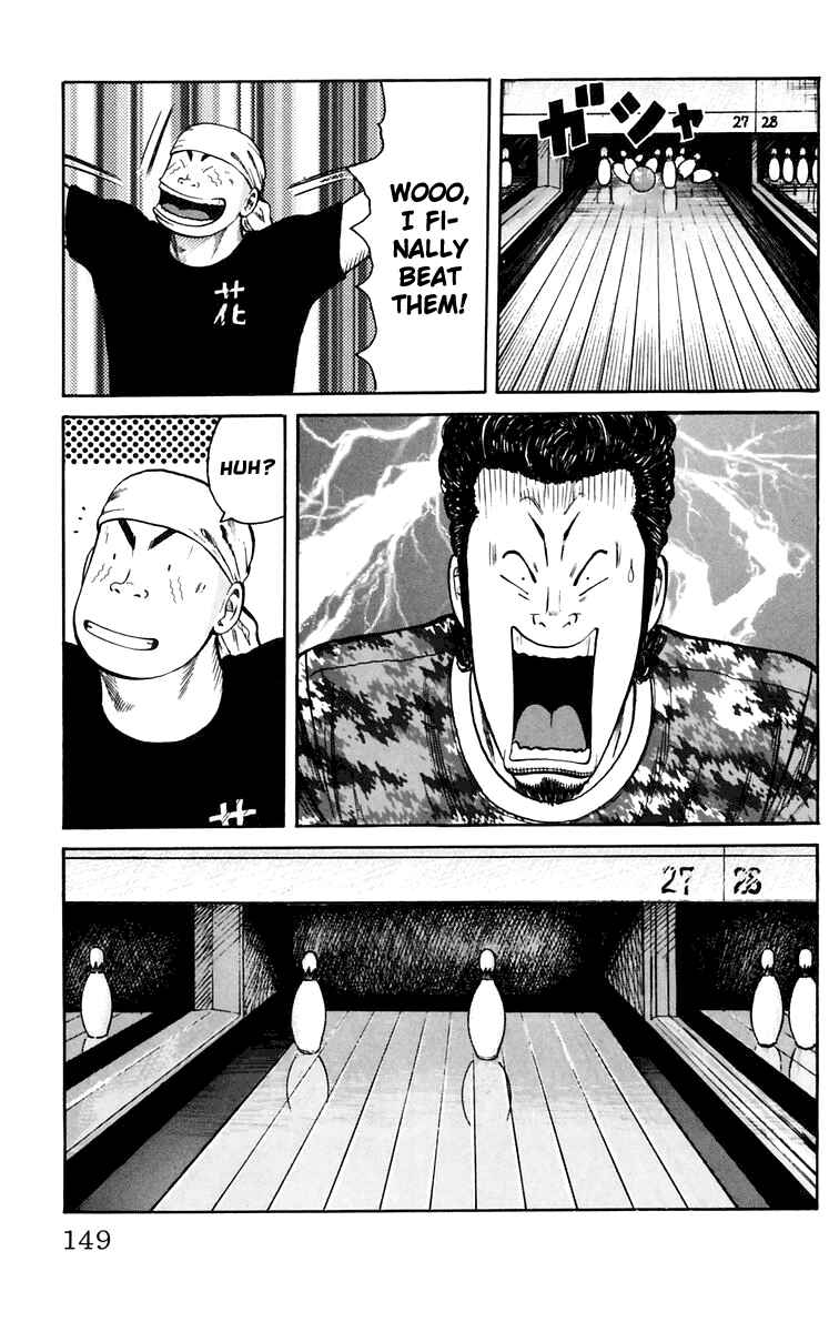 Chapter 19 - Page 35