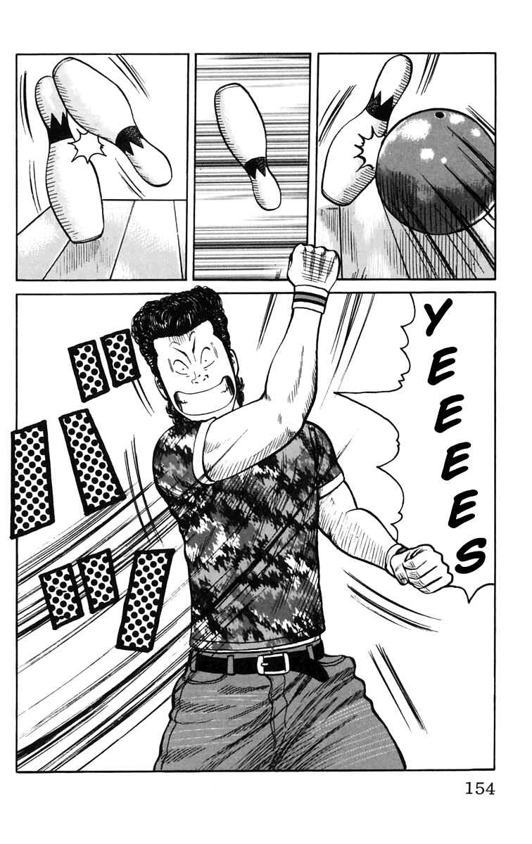 Chapter 19 - Page 40